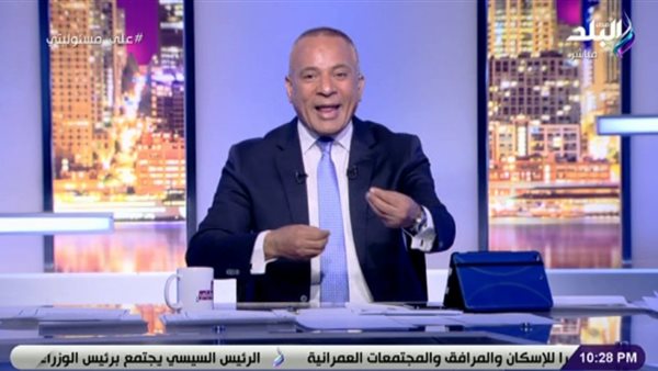 أحمد موسى: «رقبتى برقبة مرشد الإخوان الكبير بتاعكم .. ولانخاف الموت» (فيديو) 