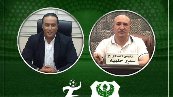 بريزنتيشن ترعي المصري البورسعيدي