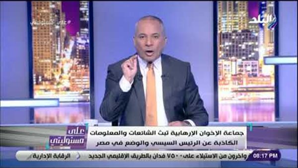 أحمد موسى للمواطنين: «امسكوا أي إخواني يروج شائعات في وسائل المواصلات» (فيديو)