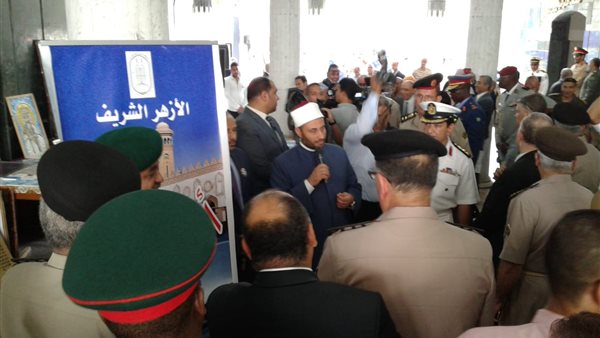 الأزهر يشارك في احتفالية 