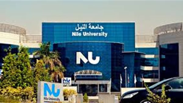 جامعة النيل تستعد لطرح مشروعين على مستثمري ومطوري القطاع الخاص بنظام المشاركة للإرتقاء بالعملية التعليمية