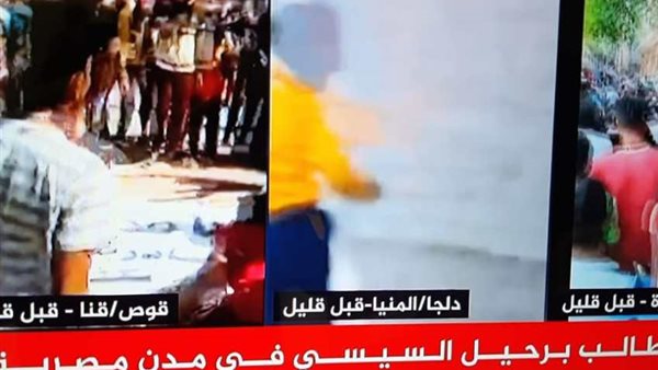 «يوزع أموالا على الصبية للتظاهر».. تفاصيل القبض على «بهلول» (فيديو)