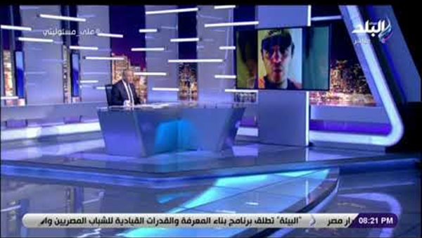 أحمد موسى: محمد علي الخمورجي الحشاش تحول لإمام جماعة الإخوان الإرهابية (فيديو)