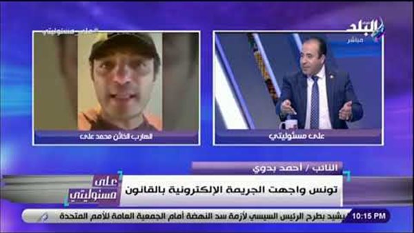 برلماني: ضبط 3 آلاف حساب وهمي على «فيس بوك» يحرضون ضد الدولة (فيديو)