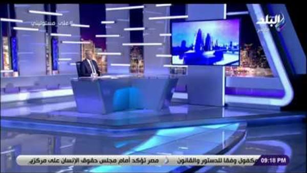 أحمد موسى يكشف عن فيلم مسيئ للدولة المصرية من إنتاج إرهابيين إخوان في فرنسا (فيديو)