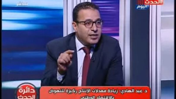 خبير : الاقتصاد العالمي يتجه نحو الفائدة الصفرية والسالبة (فيديو)