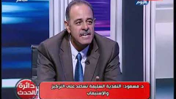 مركز معلومات الأمن الغذائي : مشروبات الطاقة خطر على الصحة العامة وكثرة تناولها يسبب الإدمان (فيديو)