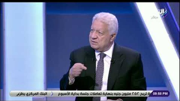 مرتضى منصور يطالب بقطع العلاقات مع الدوحة وتركيا وطرد البنوك القطرية (فيديو) 