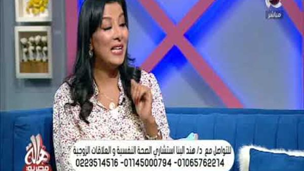 هند البنا: الصحة النفسية للست المصرية أمن قومي لهذا السبب (فيديو)