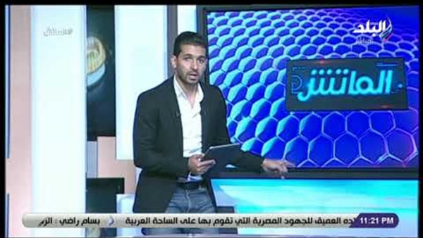 هاني حتحوت يكشف تطورات أزمة مباراة الزمالك وجينيراسيون فوت (فيديو)