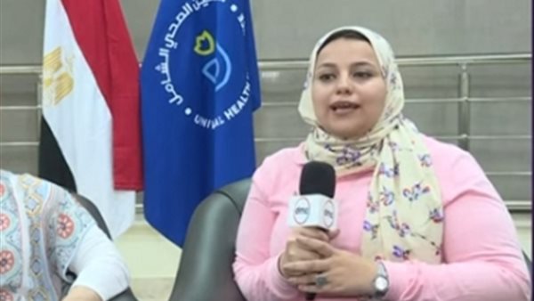 رضوى إمام تكشف الأوراق المطلوبة للتسجيل في التأمين الصحي الشامل بالمرحلة الأولى (فيديو)