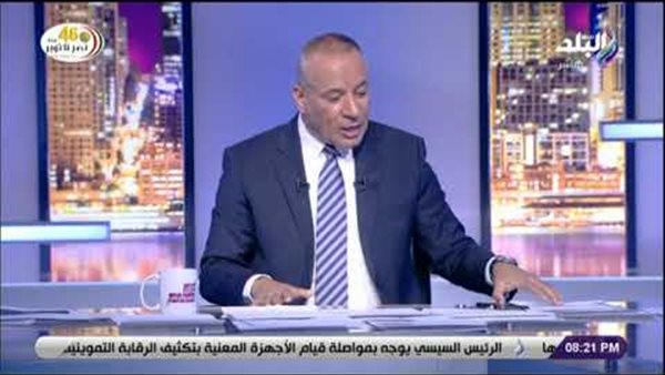 تعليق ناري من أحمد موسى على ثورة «التلات الساعة 3» (فيديو)