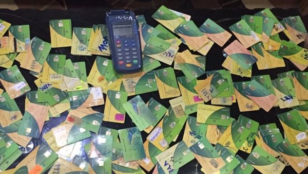 التموين توضح إجراءات تظلمات الحذف من منظومة الدعم: «آخر موعد يوم 30 أكتوبر» (فيديو)