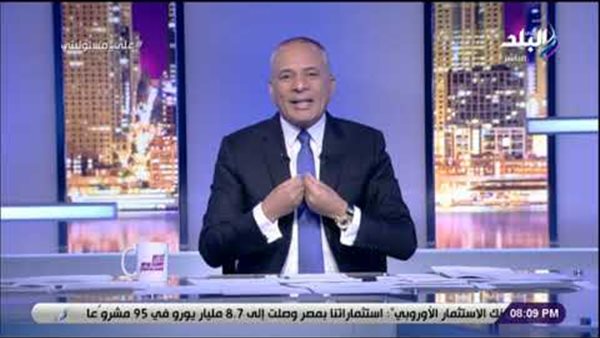 أحمد موسى: «الصحفيون الإخوان مستعدون لتنفيذ عمليات انتحارية في أي لحظة» (فيديو)