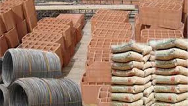 اسعار الحديد والاسمنت اليوم في مصر | سعر مواد البناء الخميس 3 أكتوبر 2019