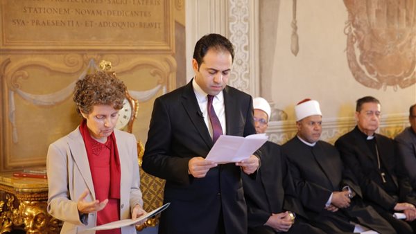 المستشار السابق لفضيلة الإمام الأكبر خلال تكريمه من بابا الفاتيكان : مصر تخطو خطوات جادة نحو تعزيز التسامح وثقافة الحوار