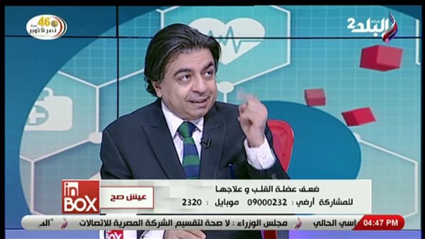 جمال شعبان: ضغط الدم القاتل الصامت (فيديو)