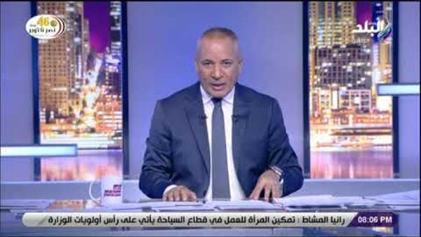 أحمد موسى لـ الإخوان: «حاربنا ورجعنا الأرض يا خونة» (فيديو)