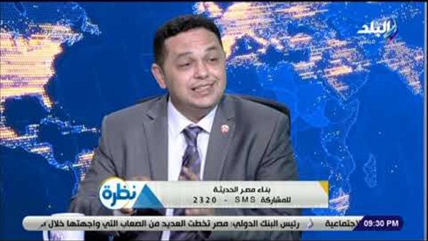 أيسم صلاح: استغلال الموارد بأعلي درجة لإجراء أكبر عدد من العمليات الجراحية (فيديو)