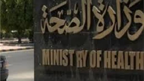 الصحة : عمليات توعية للسيدات لإجراء فحص ذاتي لسرطان الثدي (فيديو)