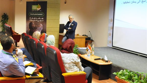 بروتوكول تعاون بين بنك الطعام المصري والمؤسسة العامة للتكافل الإجتماعي