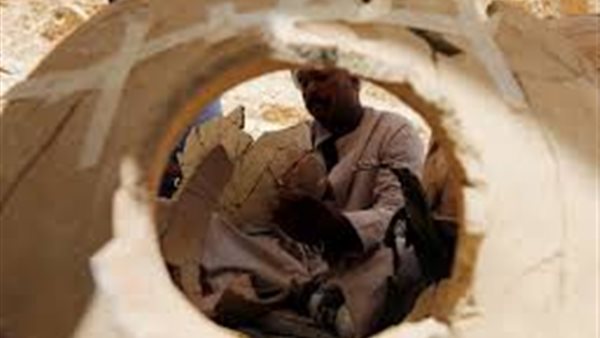 تعرف على سر تسمية منطقة 