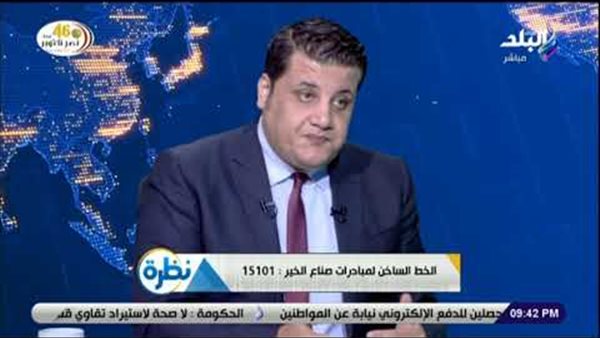 «تستهدف 1000 قرية» .. مصطفى زمزم يكشف تفاصيل مبادرة حياة كريمة (فيديو) 