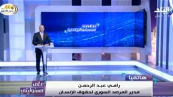 المرصد السوري يفضح لقاءات وتنسيق المخابرات التركية وجبهة النصرة بسوريا (فيديو)