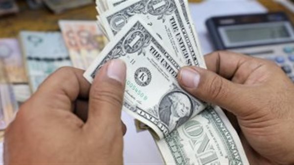 سعر الدولار لايف | سعر الدولار اليوم في مصر تحديث يومي الخميس 17 أكتوبر 2019