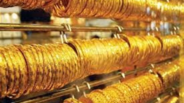 توقعات اسعار الذهب | سعر الذهب اليوم فى مصر الخميس 17 أكتوبر 2019