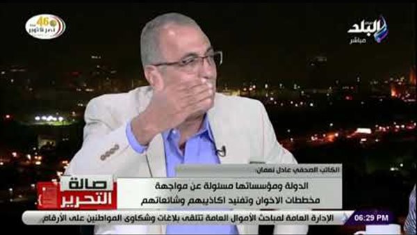 عادل نعمان: نحتاج خطة قومية للتعامل مع أكاذيب جماعة الإخوان الإرهابية (فيديو)