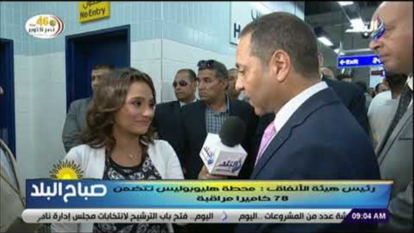 رئيس هيئة الأنفاق: 1.9 مليار جنيه تكلفة إنشاء محطة هليوبوليس (فيديو)