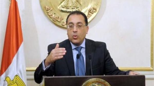 تعطيل الدراسة غدا بالمدارس والجامعات بالقاهرة الكبرى بسبب الأحوال الجوية