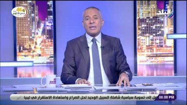 أحمد موسى يهاجم «بي بي سي»: «معظم العاملين فيها إخوان وطابور خامس» (فيديو)