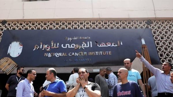 مدير العمليات بمعهد الاورام: نمتلك جهاز متطور لإجراء العمليات الأول من نوعه بالشرق الأوسط (فيديو)