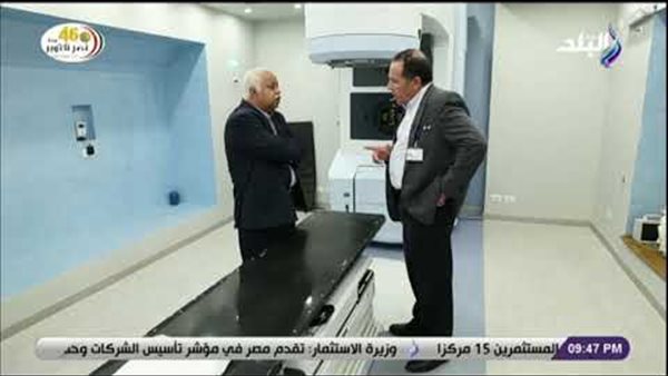 الدكتور مدحت السباعي يكشف طرق العلاج الاشعاعي لمرضى السرطان بمعهد الأورام (فيديو) 