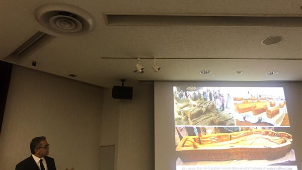 تفاصيل محاضرة وزير الاثار عن الاكتشافات و المشروعات الأثرية الحديثة بجامعة واسيدا باليابان (صور)