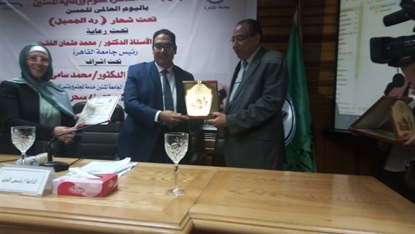 جامعة القاهرة تكرم المهندس حسن عبدالعليم نقيب مهندسي السويس (صور)