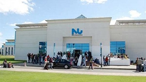 جامعة النيل الأهلية تنظم مؤتمر 