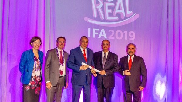 الاتحاد العالمى يمنح حلوان للأسمدة شهادة الحماية والاستدامة في مجال الصحة والسلامة البيئية