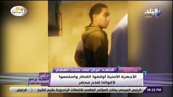 «لو مفيش بطايق نطوا من القطر».. شاهد عيان يروي تفاصيل واقعة مصرع ضحية التذكرة (فيديو)