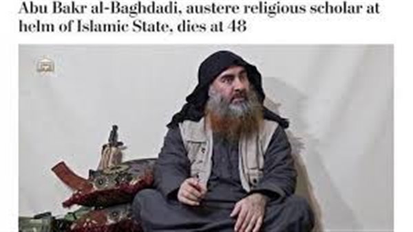 مرصد الإفتاء يدين توصيف صحيفة واشنطن بوست للبغدادي بأنه عالم دين متزمت