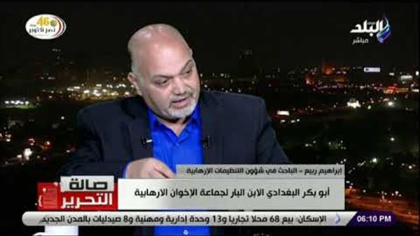 ابراهيم ربيع: البغدادي ابن بار للإخوان.. ومذيعو الجزيرة ارتدوا ملابس سوداء حدادا عليه (فيديو)