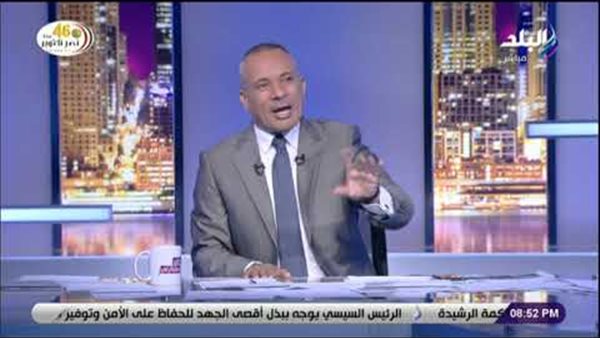 أحمد موسى يطالب أستاذ بجامعة الأزهر بالاعتذار واعتزال التدريس (فيديو) 