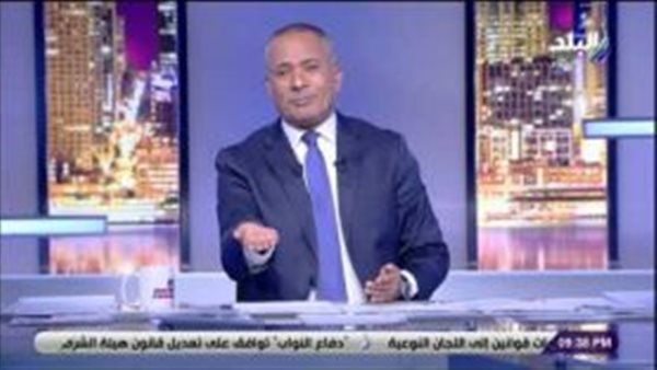 أحمد موسى: «لا يوجد أحد يدافع عن كامل الوزير أكثر مني.. وابعدوا عن علاقتي بأبناء المؤسسة العسكرية» (فيديو)