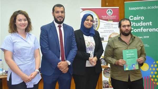  كاسبرسكي وكلية الحاسبات والمعلومات في عين شمس تعلنان عن الفائزين في النسخة المصرية من مسابقة Secur'IT Cup