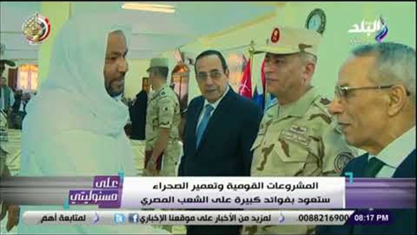 أحمد موسي : الدولة تدشن محطات تحلية المياه حتي لا تترك المواطن فريسة للأمراض (فيديو)