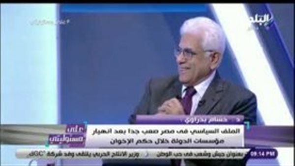 حسام بدراوي : «السوشيال ميديا فى مصر يحكمها المجانين والمتطرفين» (فيديو)