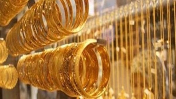تحليل الذهب | سعر الذهب اليوم فى مصر للبيع والشراء الاثنين 4 نوفمبر 2019