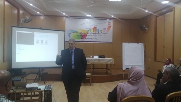 تنمية مهارات مسئولي المتابعة وتقييم الأداء بقصور الثقافة (صور)